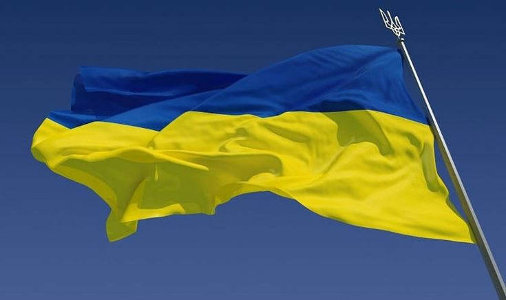 

Флаг Украины из габардина 150*100 см