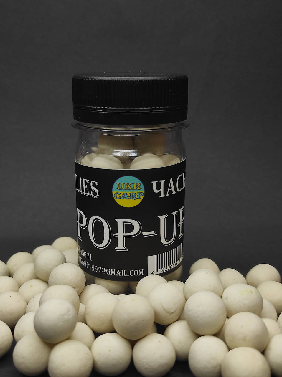 

Бойлы плаваючі Pop-up Чеснок 12 мм