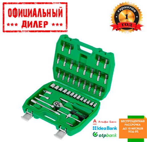 

Набор инструментов для авто INTERTOOL ET-6046SP