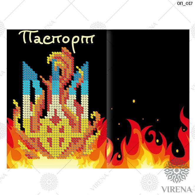 

Заготовка для вишивки обкладинки на паспорт ОП_017