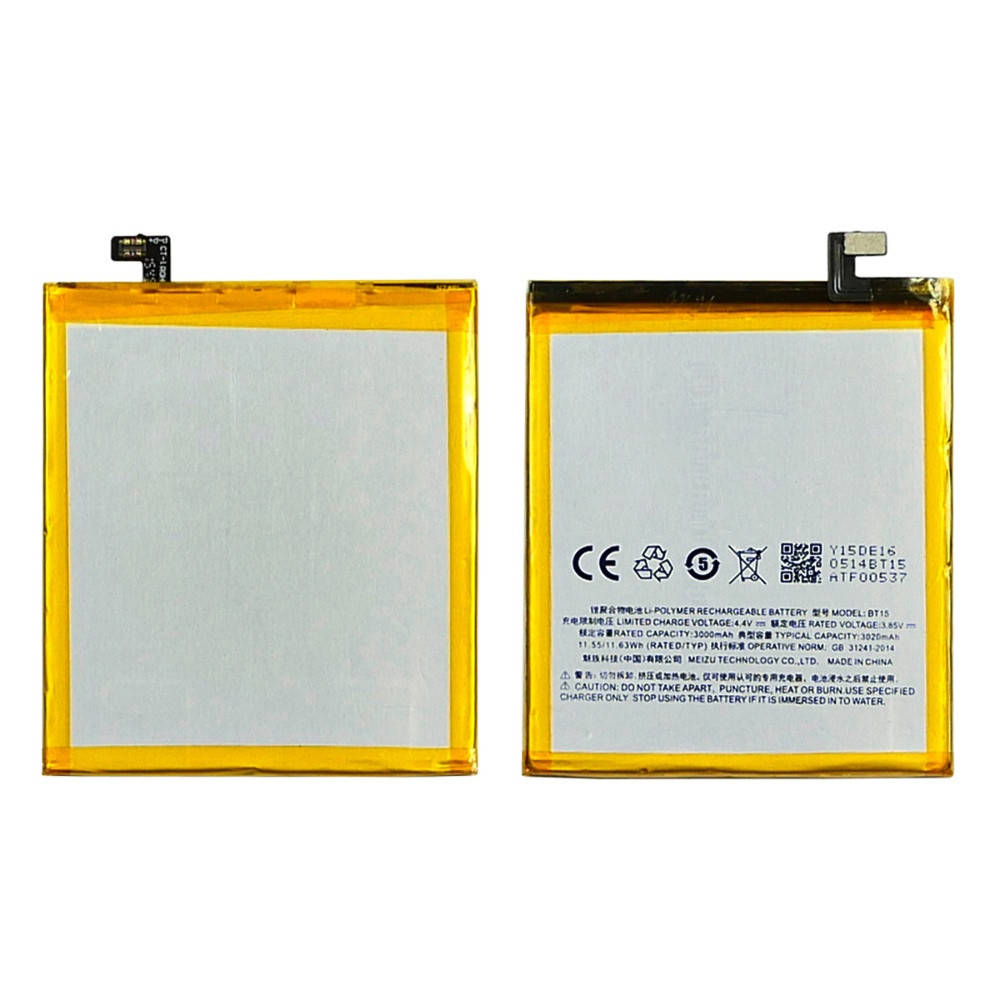 

Аккумулятор (батарея) BT15 для Meizu M3S AAAA