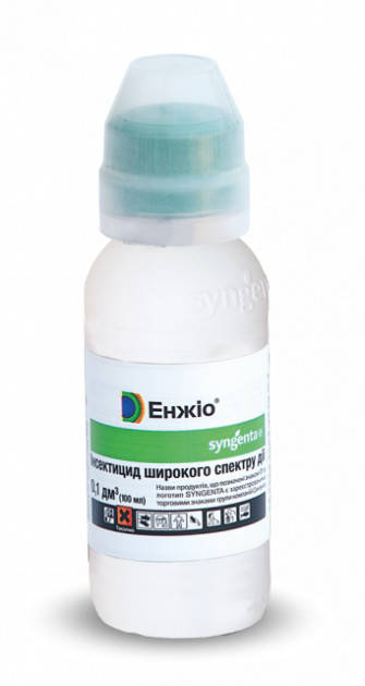 

Энжио (Актара+Зеон) 100 мл оригинал Syngenta