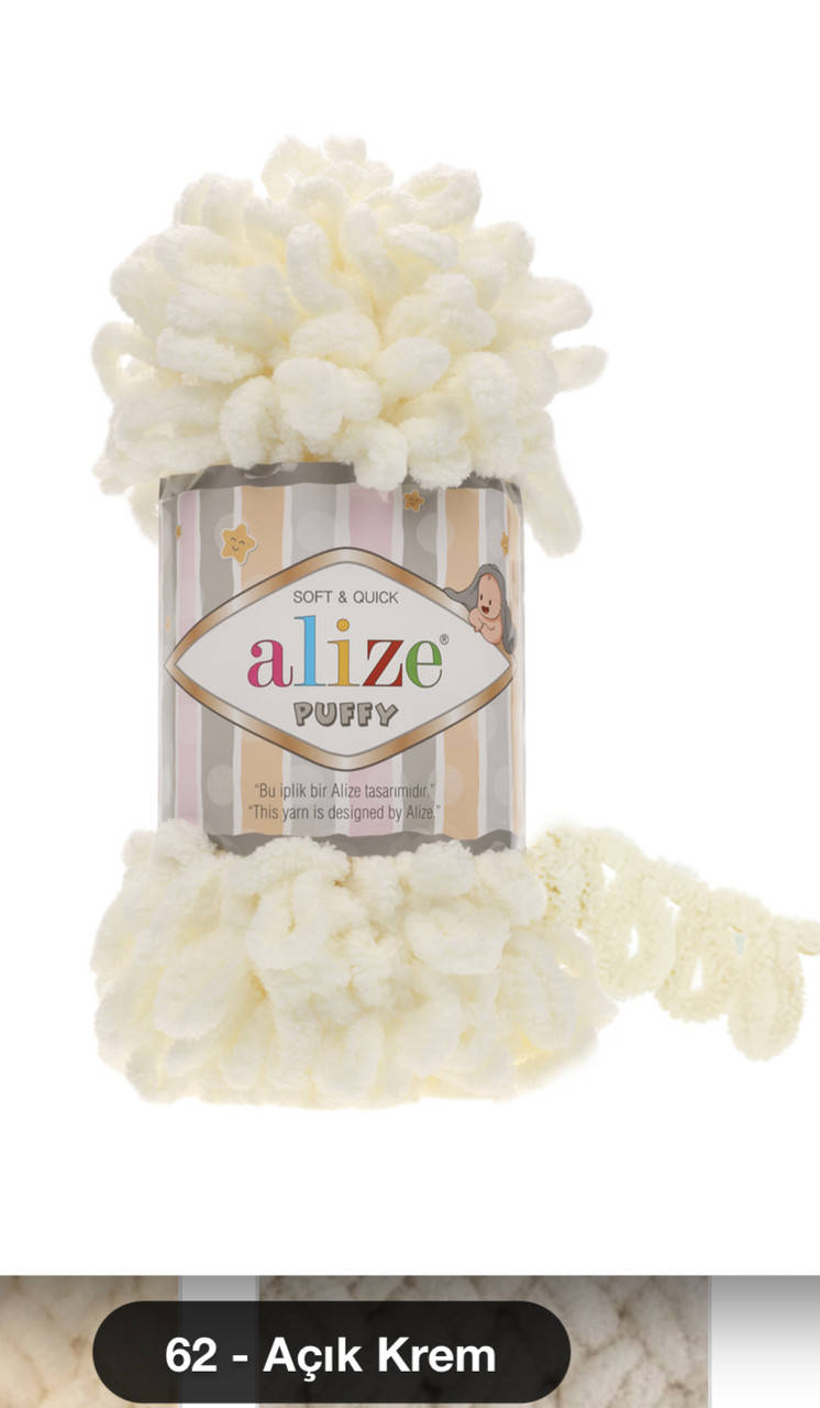 

Турецкая Пряжа Alize Puffy