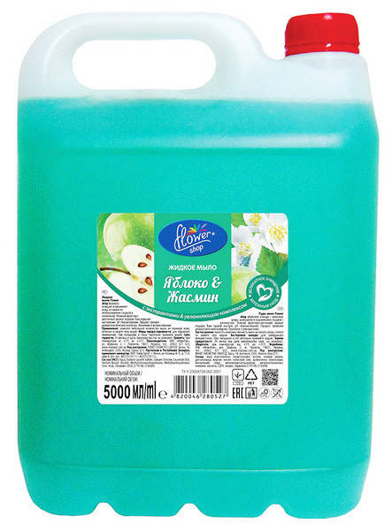 

Жидкое мыло Flower Shop для чувствительной кожи Яблоко и Жасмин 5л