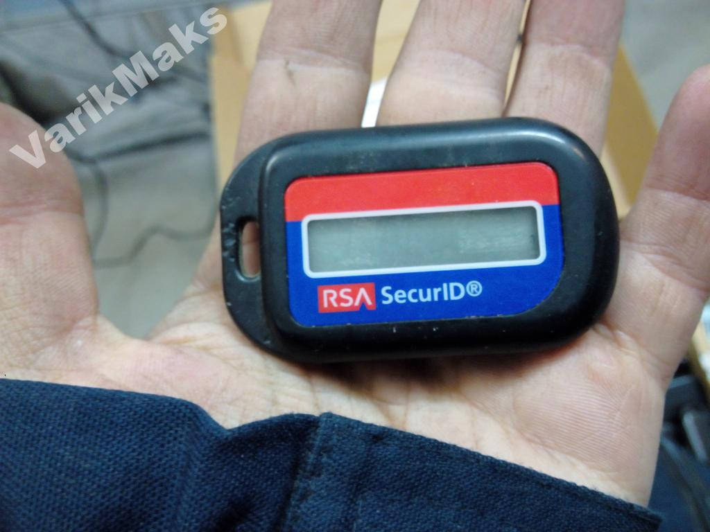 

Базовый аппаратный токен аутентификации RSA SecurI