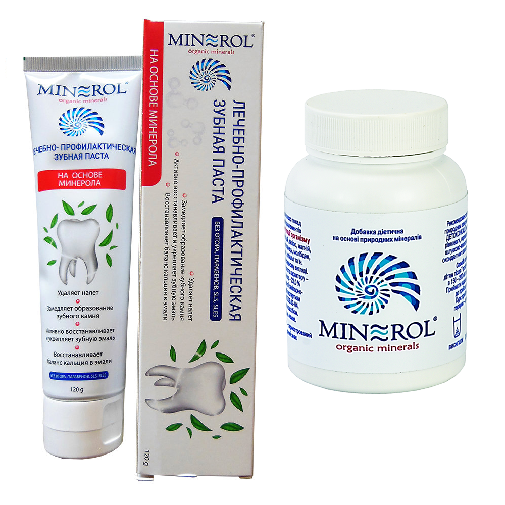 

Зубная паста без фтора органическая + МИНЕРОЛ