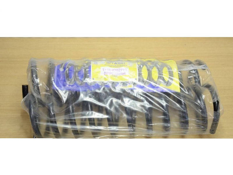 

Пружини (ТАВРІЯ) перед.П/З-Д