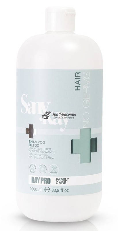

Шампунь антибактериальный SanyKay Shampoo Detox KayPro, 1000 мл