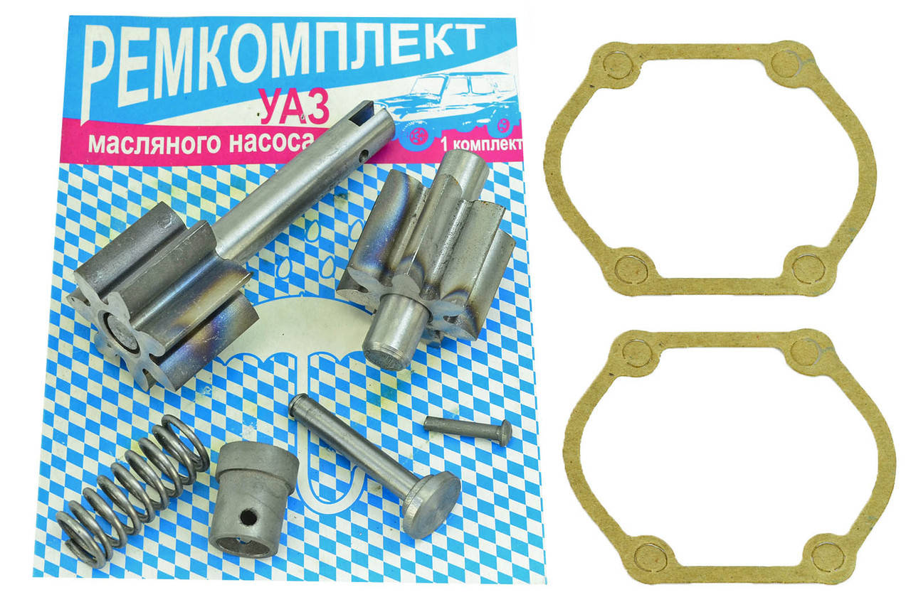 

Ремкомплект масляного насоса (маслонасоса) УАЗ, ГАЗель