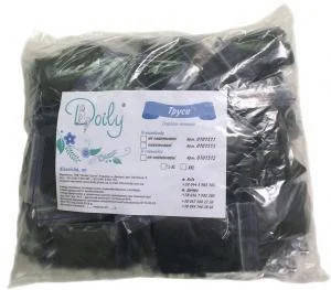 

Трусики-стринги Doily (50 шт\пач) из спанбонда Фиолетовые, Фиолетовый