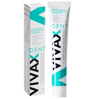 

Зубная паста VIVAX DENT с пептидным комплексом и бисабололом (зеленая)75 мл.