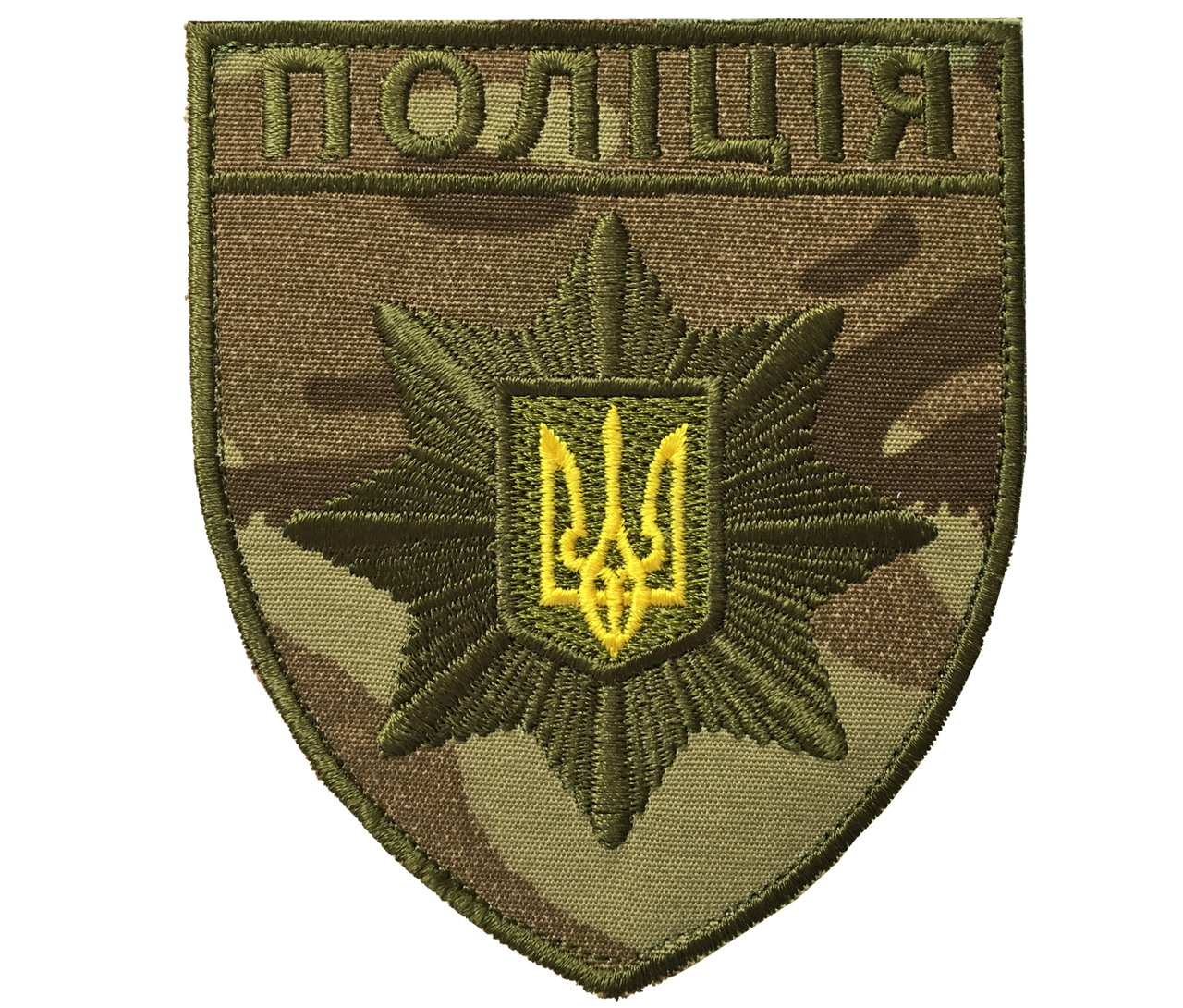

Шеврон Полиция 8х9,5 см Multicam на липучке