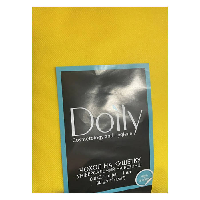 

Чехол на кушетку Doily из спанбонда 0,8х2,1м желтый (1 шт)