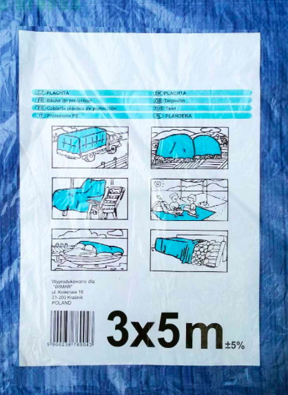 

Тент полипропиленовый с кольцами, плотность 55 г/кв.м, размер 3x5 м, Синий