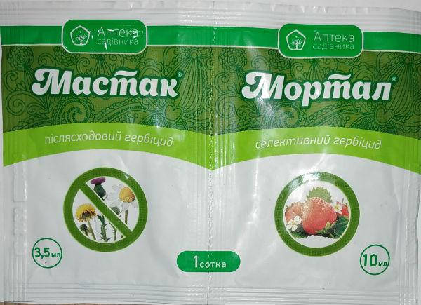 

Гербицид послевсходовый Мастак-Мортал 10 мл Укравит