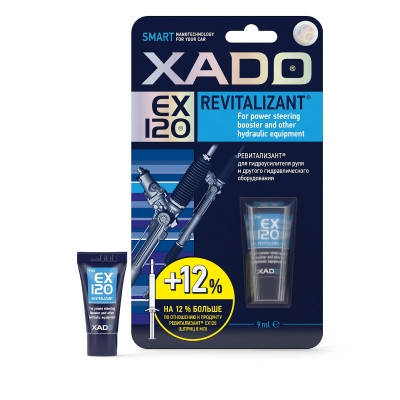 

Гель ревитализант Xado EX120 для гидроусилителя руля 9мл