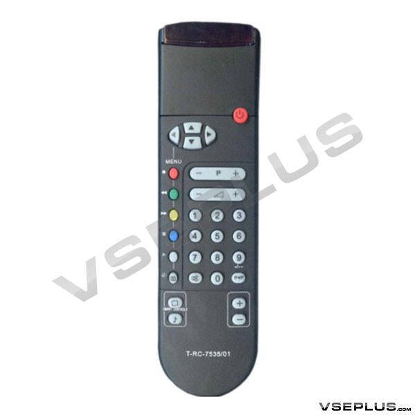 

Пульт Philips RC-7535/01