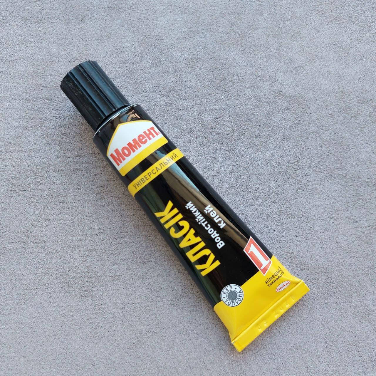 

Клей Момент "Класик"