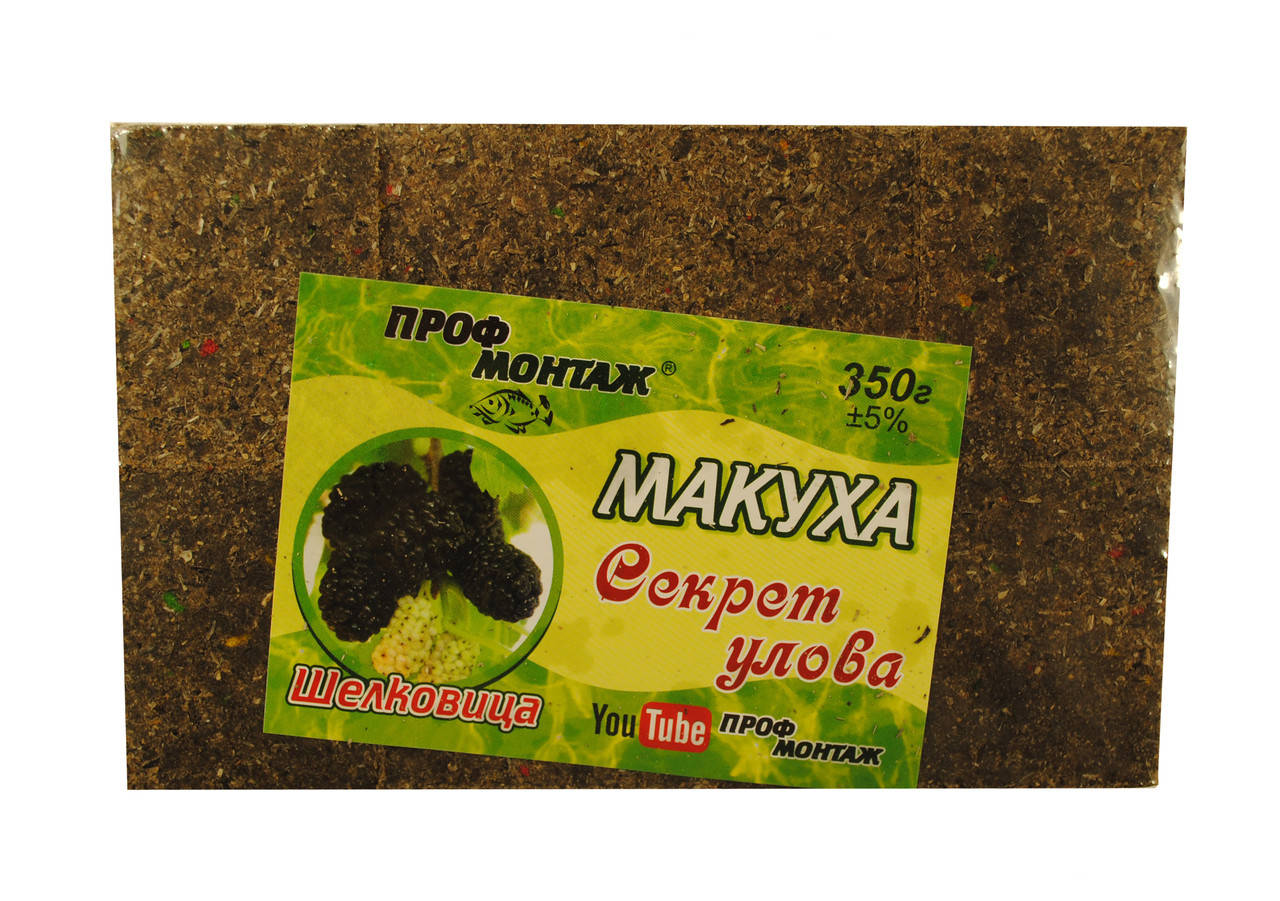 

Макуха - 10шт ПрофМонтаж Шелковица-350гр