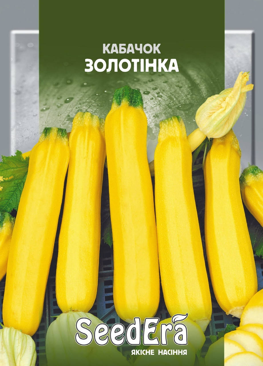 

Кабачок ЗОЛОТИНКА (цукіні) Seedera, 10 г