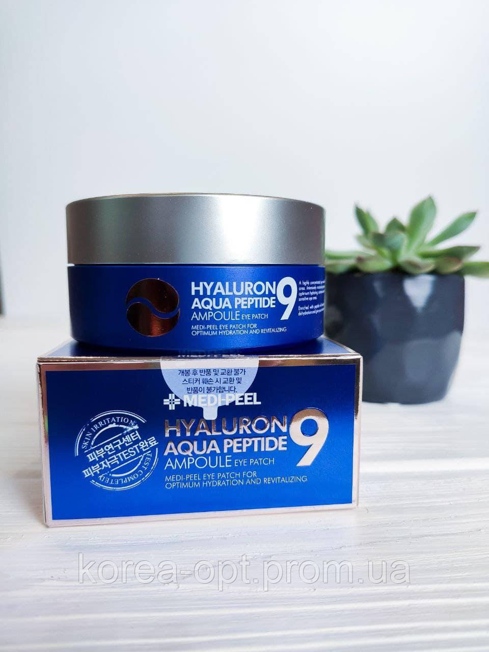 

Многофункциональные патчи Medi-Peel Hyaluron Aqua Peptide Eye Patch 60 шт