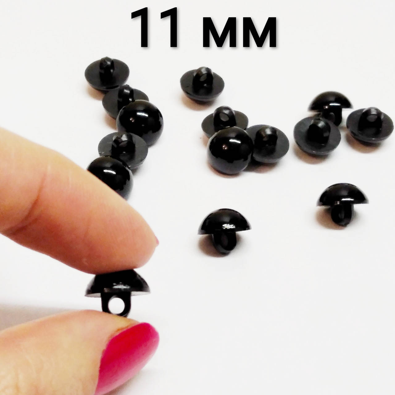 

Глазки пришивные пуговки 11 мм, пара