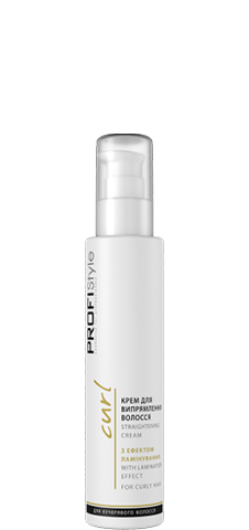 

Крем для выпрямления волос Curl 150 мл Profistyle / Профистайл