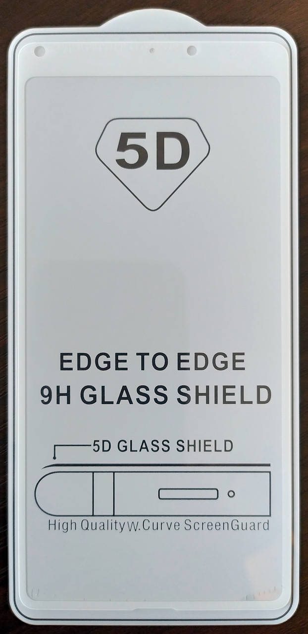 

Защитное стекло для Xiaomi Mi Mix 2S полная проклейка 5D Full Glue, Белый