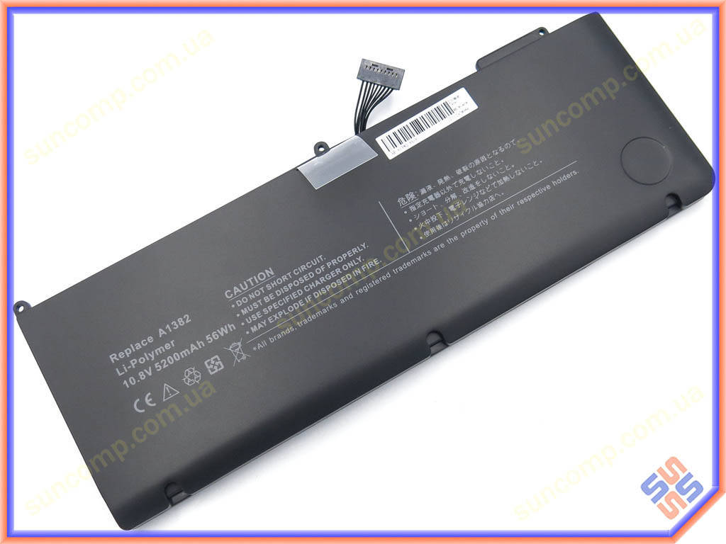 

Батарея A1382 для Apple MacBook Pro A1286 (10.8V 5200mAh ) (Early 2011-2012 год) MC723LL, MC721LL.