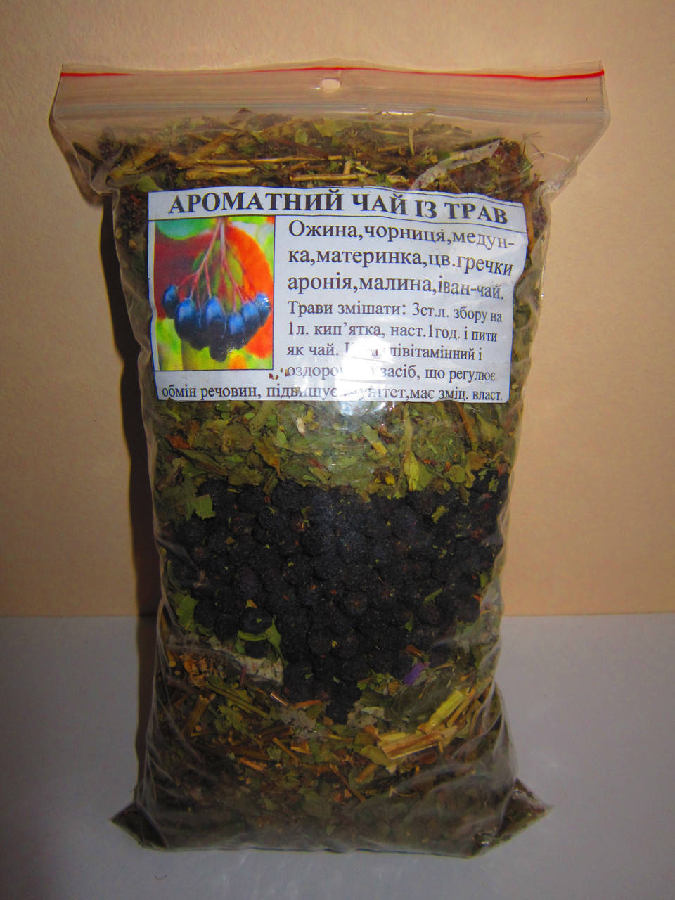 

Травяной карпатский фиточай Ароматный