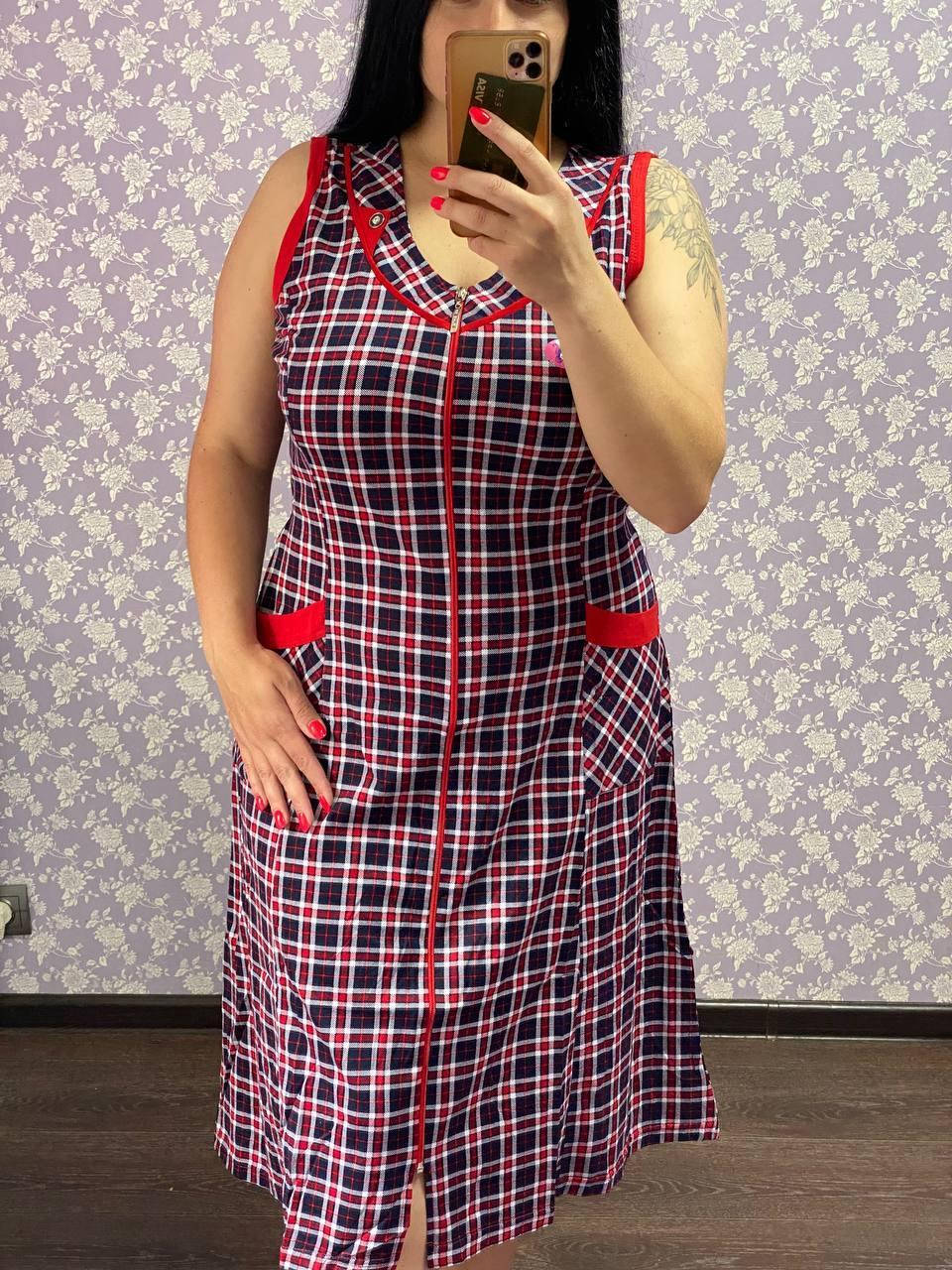 

Красивый Женский трикотажный халатик (ТУРЦИЯ)