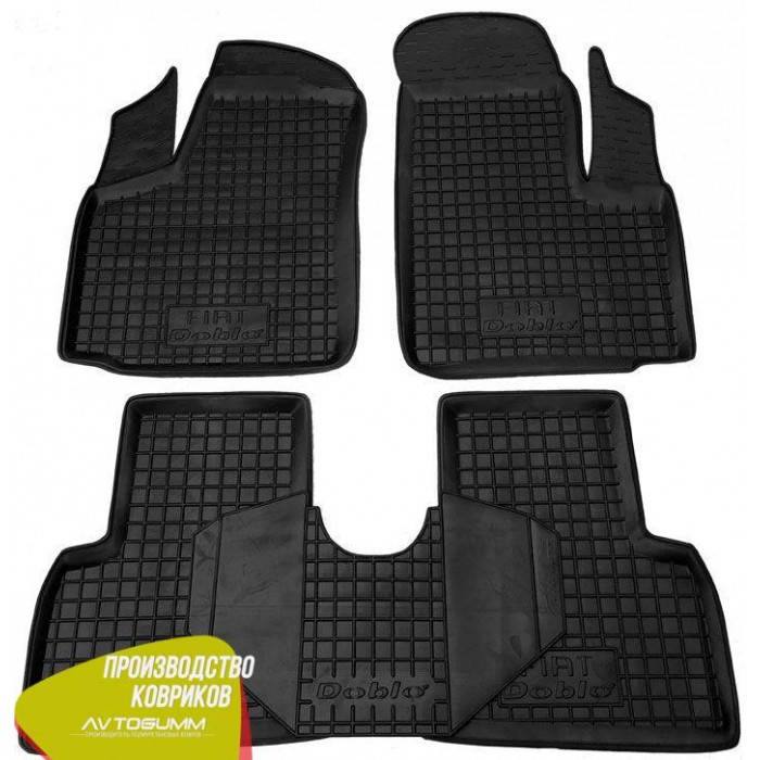 

Авто коврики в салон Fiat Doblo / Фиат Добло 2000-2009, Черный