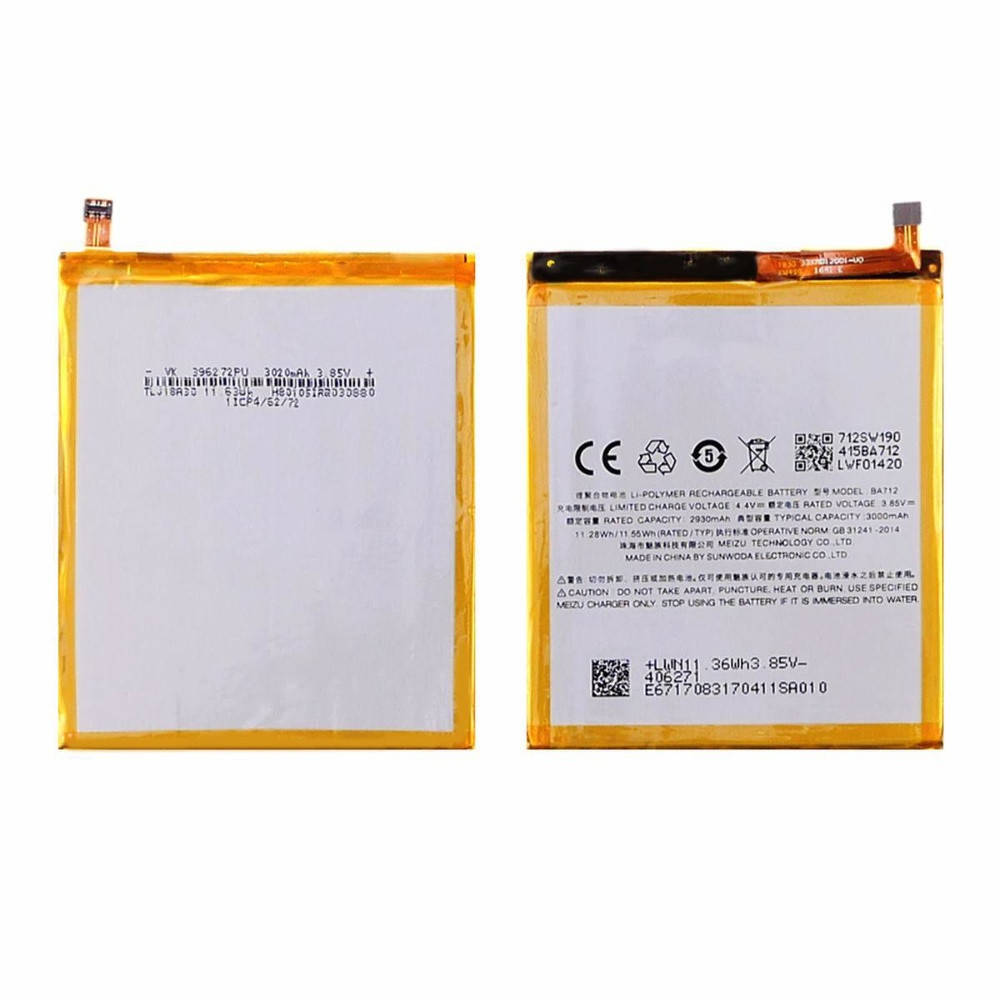 

Аккумулятор (батарея) BA712 для Meizu M6S AAAA