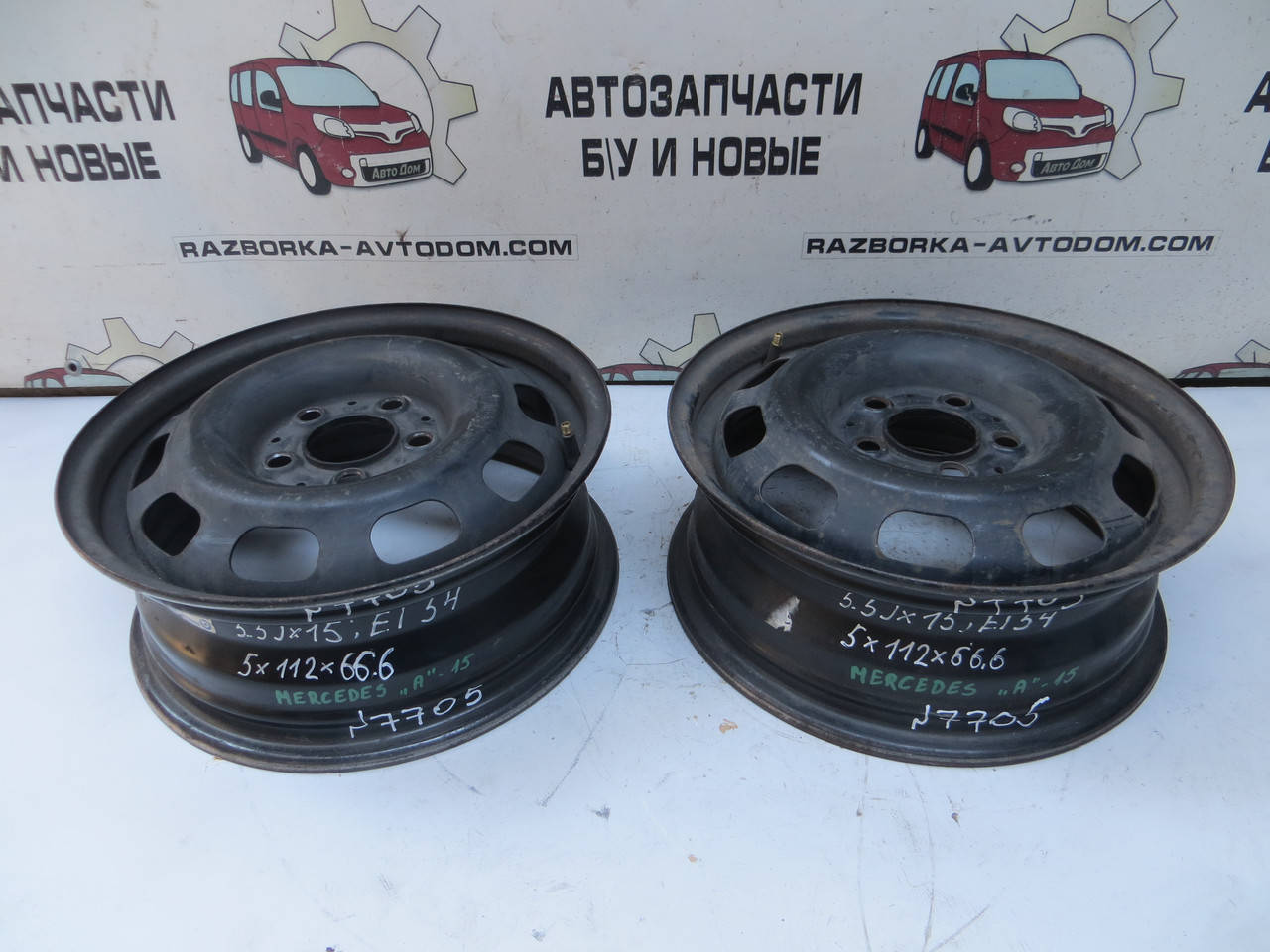 

Диск колесный R15 Mercedes A140 , A160 , A170, W168 , 5,5Jx15 5x112x66,6 ET54