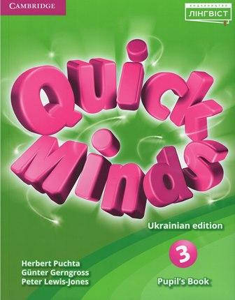 

Quick Minds 3 for Ukraine Pupil's Book (пілотне видання)