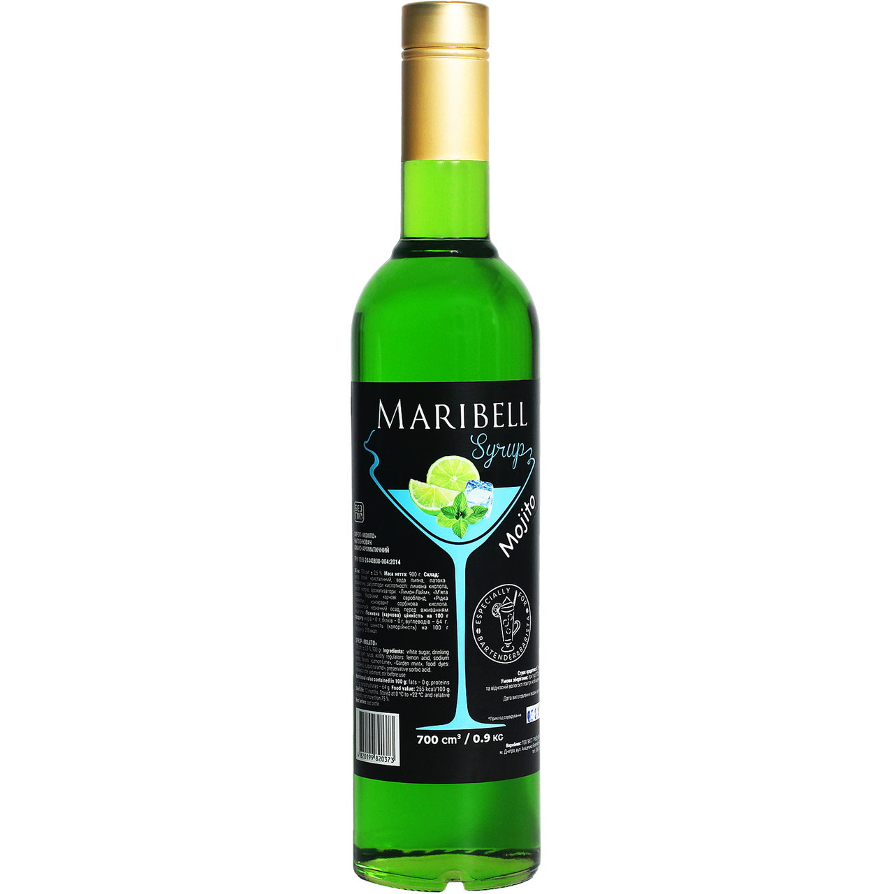 

Сироп коктейльный «Мохито» MARIBELL 700 мл