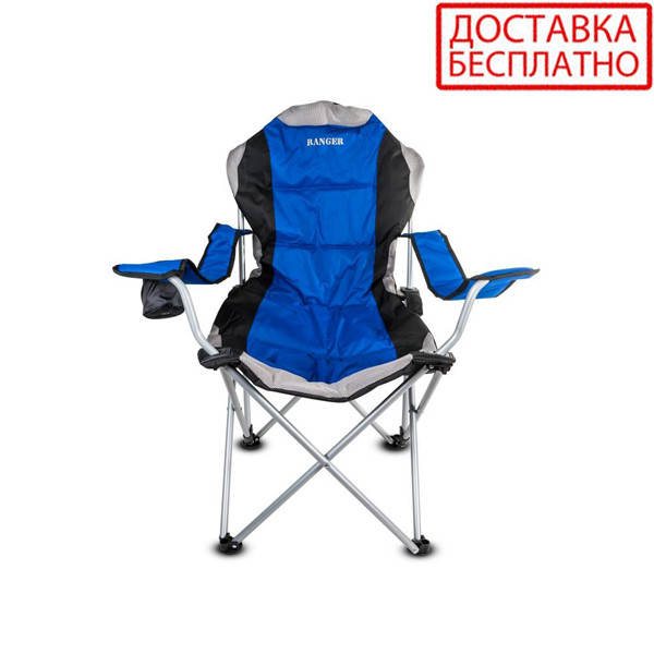 

Кресло - шезлонг складное FC 750-052 Blue RA-2233 Ranger, Синий