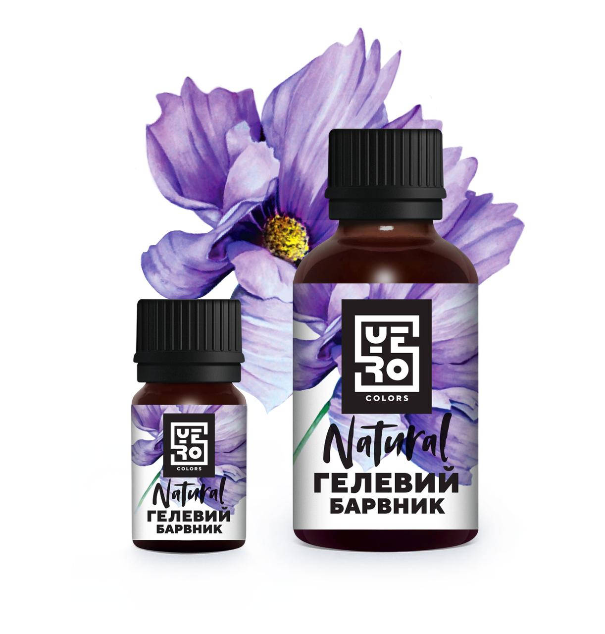 

Краситель гелевый натуральный Yero Colors "Фиолетовый", 20г