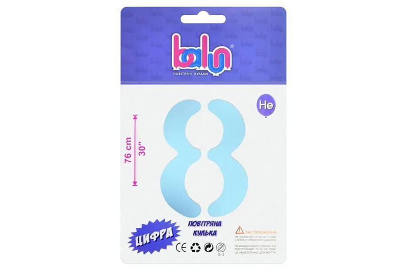

Фольгированный шар цифра 8 sugar blue 30" Balun в упаковке, Синий