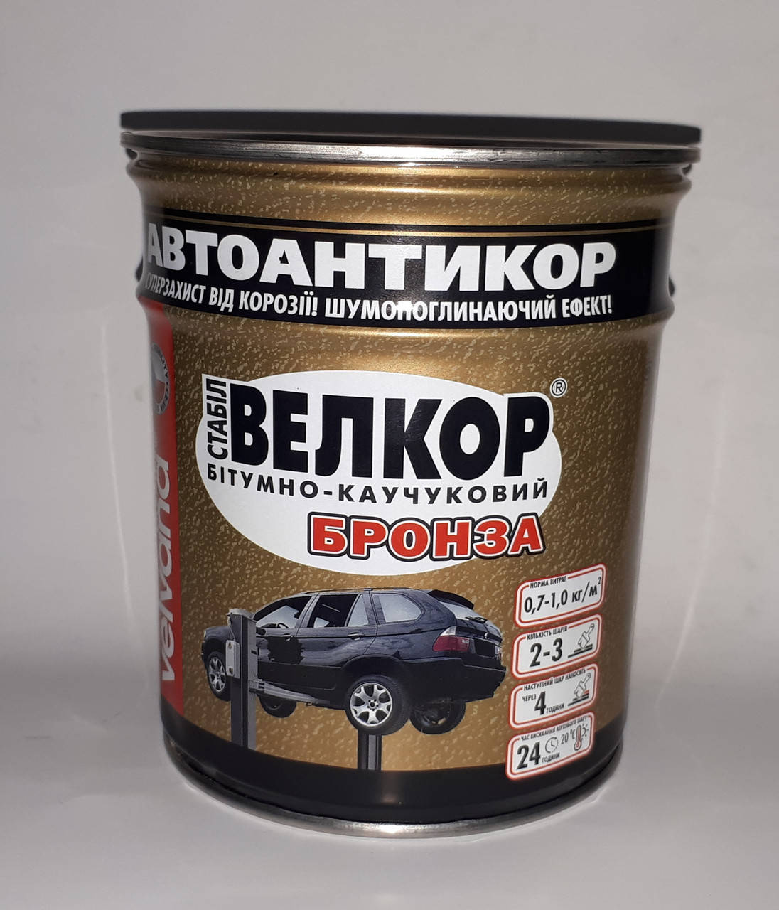 

Мастика бронза битумно-каучук Велкор