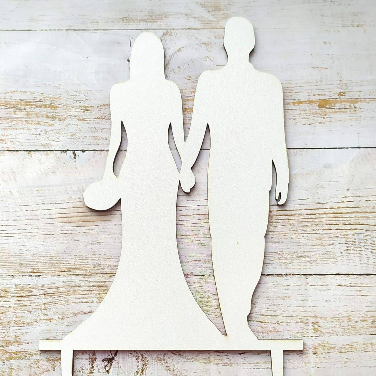 

Топер для кондитерських виробів Весільний 18