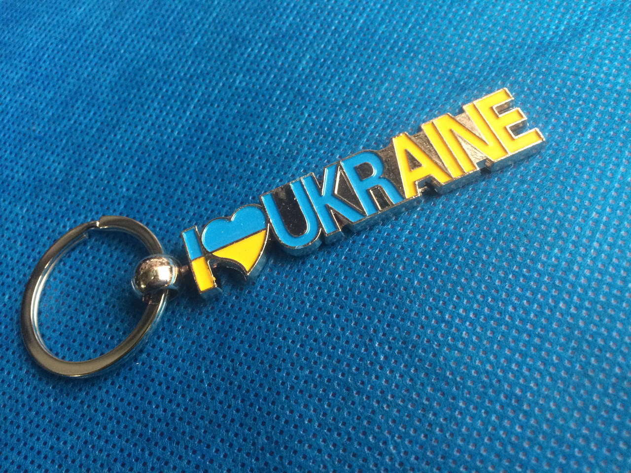 

Брелок автомобильный "УКРАИНА"