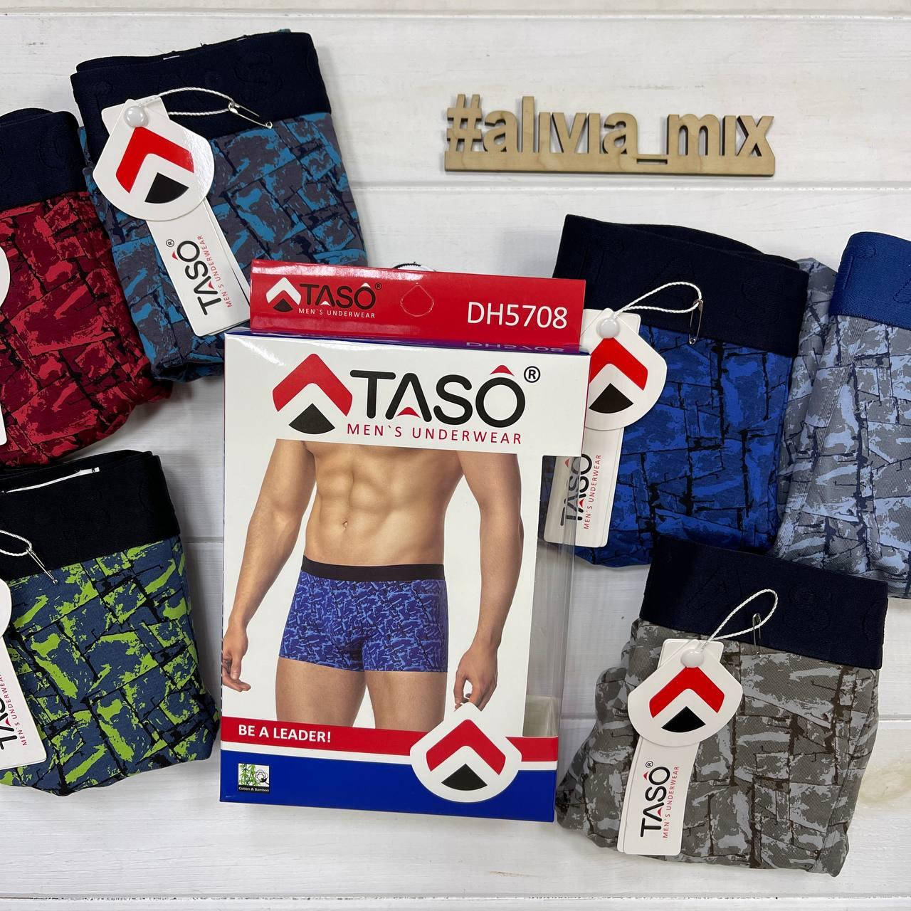 

Яркие мужские боксеры на спортивной резинке TASO