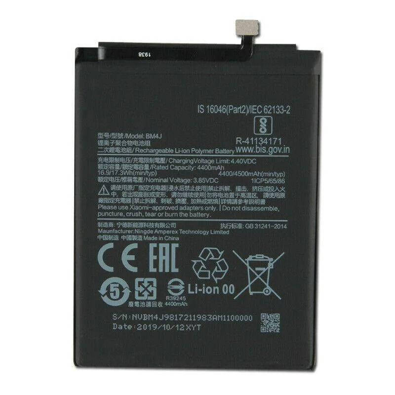 

Аккумулятор Xiaomi Redmi Note 8 Pro / BM4J (4500 mAh) 12 мес. гарантии