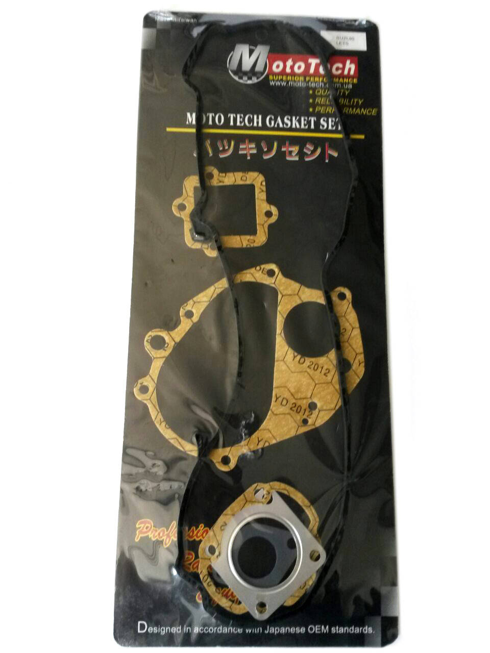 

Прокладки двигателя (комплект) SUZUKI LETS Mototech