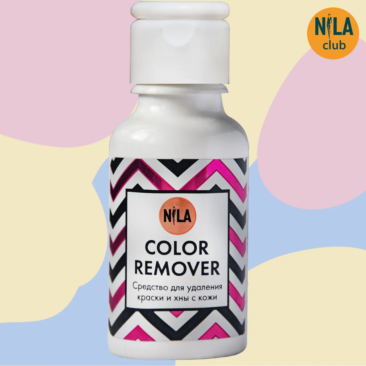 

Жидкость Nila Color Remover средство для удаления хны с кожи 30 мл.