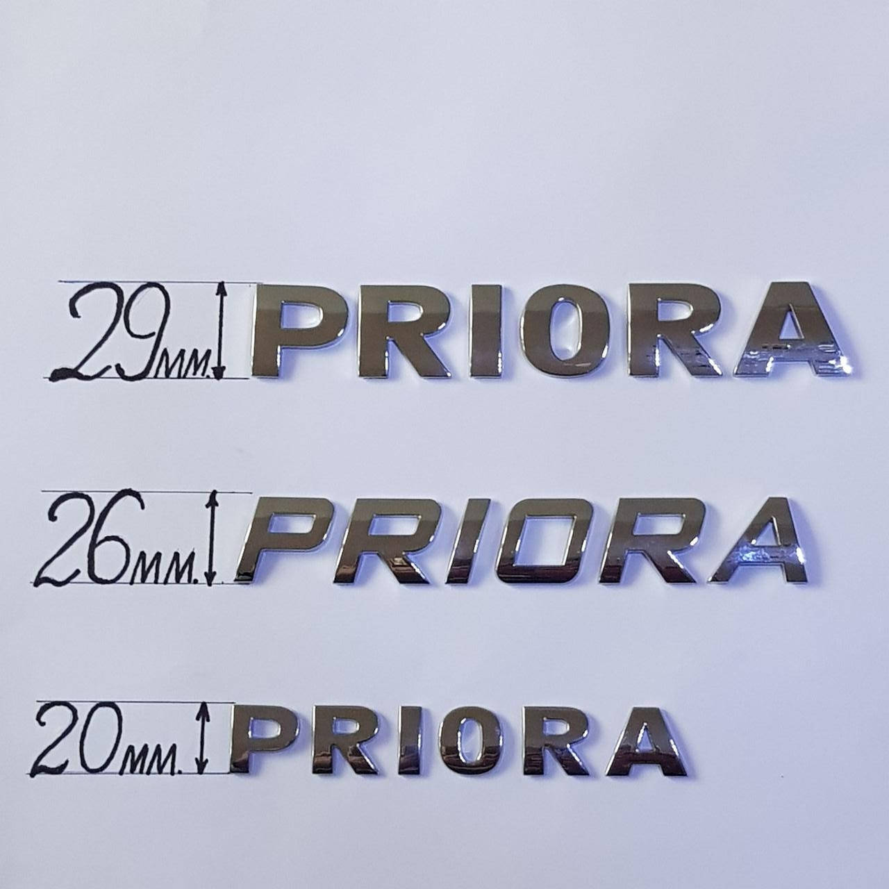 

Буквы PRIORA