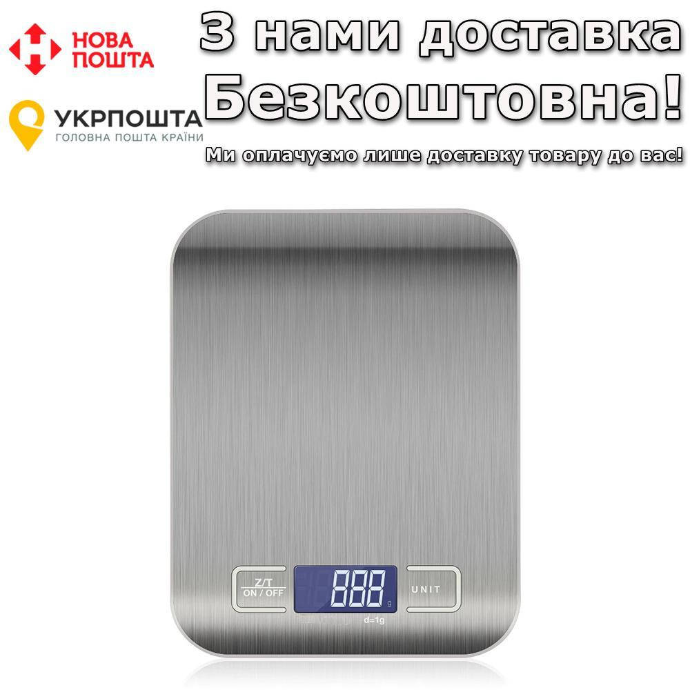 

Из нержавеющей стали цифровые 10 кг Кухонные весы