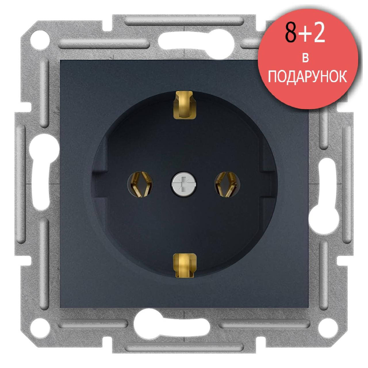 

Розетка с заземлением Schneider Electric Asfora Антрацит EPH2900171