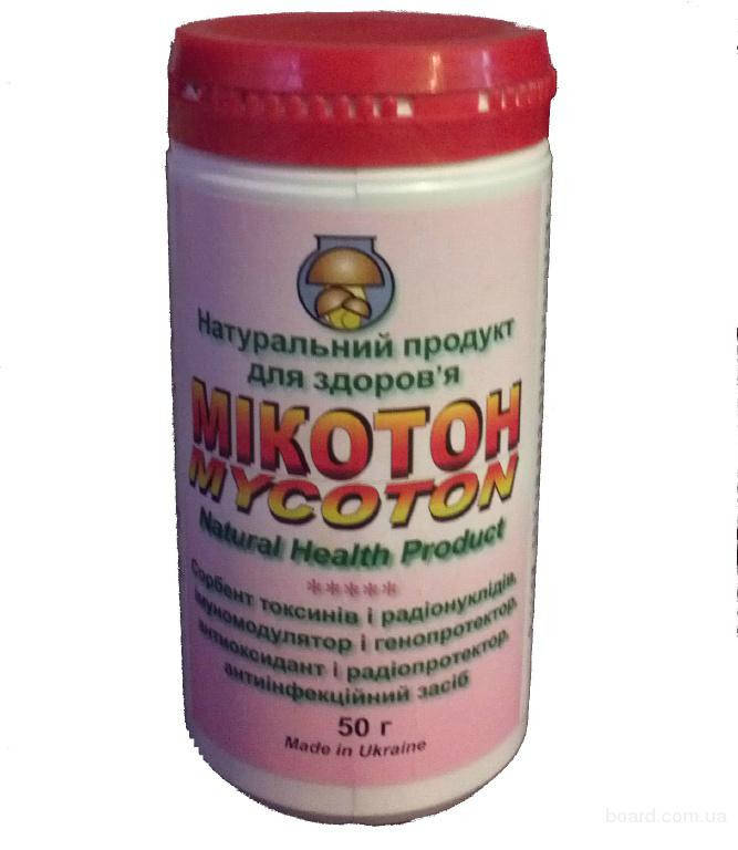 

Микотон (биосорбент), 50грамм , оригинал прямые поставки, гарантия качества.
